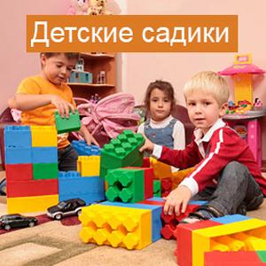 Детские сады Актюбинского