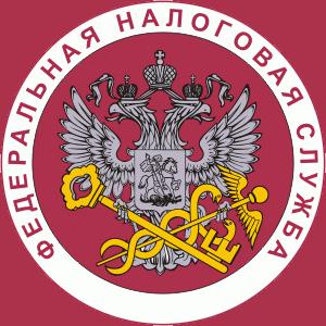 Налоговые инспекции, службы Актюбинского