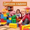 Детские сады в Актюбинском