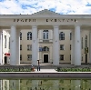 Дворцы и дома культуры в Актюбинском