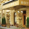 Гостиницы в Актюбинском