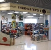 Книжные магазины в Актюбинском